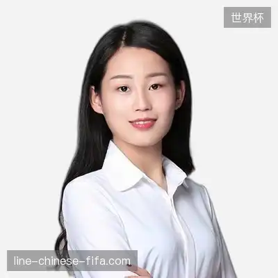 方怡